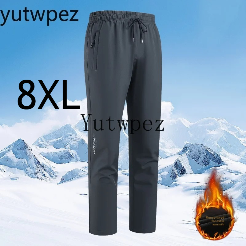Outdoor Camping Brand - Ветрозащитные, водонепроницаемые, теплые брюки для походов
